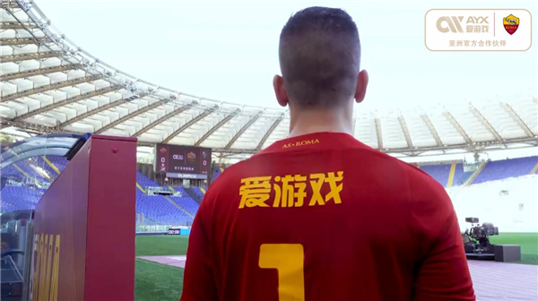 边的人